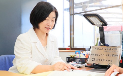 さまざまな業種の実績